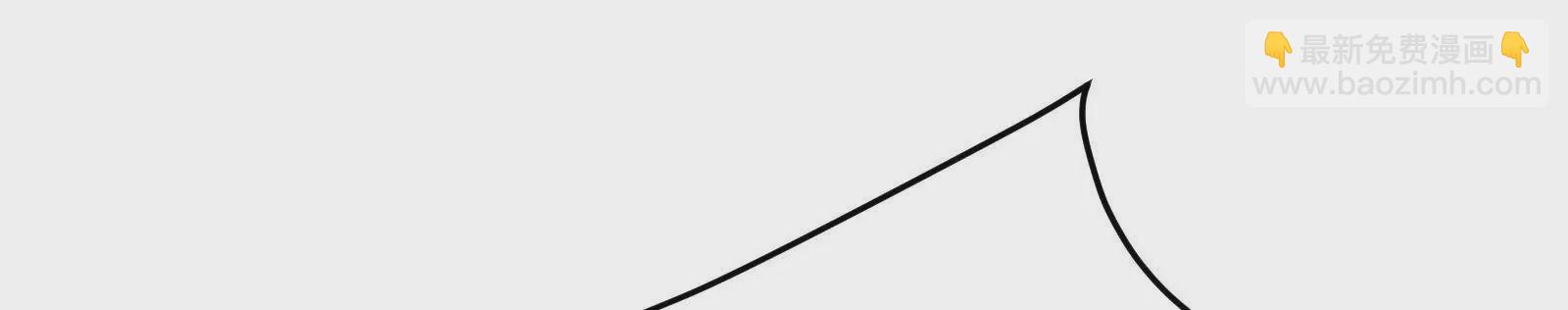 古神遊戲 - 第125話 再賭！不愧是古神啊(2/3) - 3